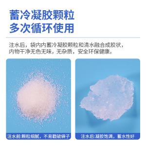 BY-12761商品缩略图