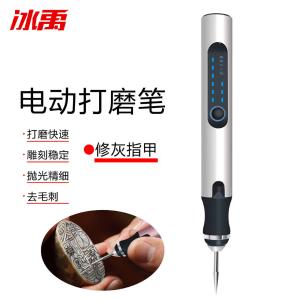 BY-12720商品缩略图