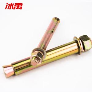 BY-12969商品缩略图