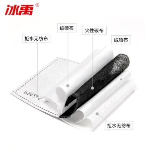 BY-13125商品缩略图