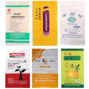 BY-12664商品缩略图