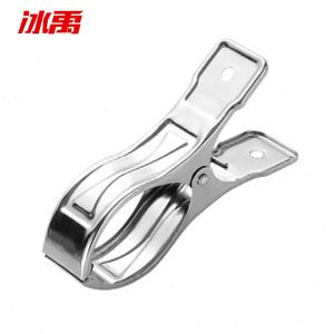 BY-13248商品缩略图