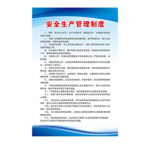 BY-12927商品缩略图