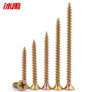 BY-13528商品缩略图