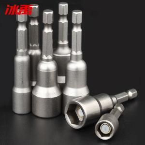 BY-13505商品缩略图