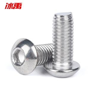 BY-13406商品缩略图