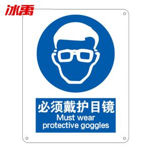 BY-13112商品缩略图