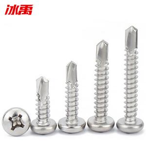 BY-13400商品缩略图