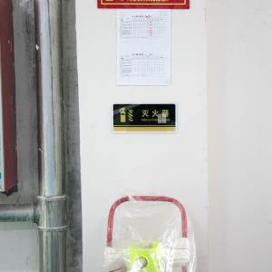 BY-13069商品缩略图