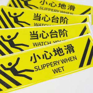 BY-12689商品缩略图