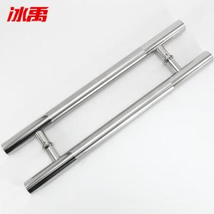 BY-13600商品缩略图