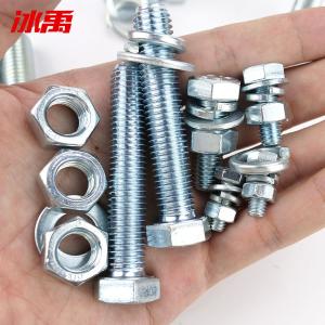 BY-13592商品缩略图