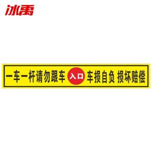 BY-13121商品缩略图