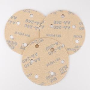 BY-13312商品缩略图