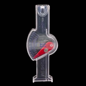 BY-13244商品缩略图