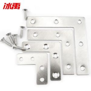 BY-12803商品缩略图