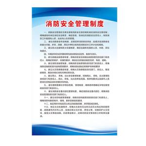 BY-12927商品缩略图