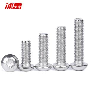 BY-13406商品缩略图