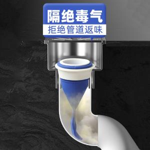 BY-13360商品缩略图