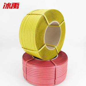 BY-12772商品缩略图