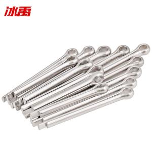 BY-13278商品缩略图