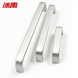 BY-13638商品缩略图