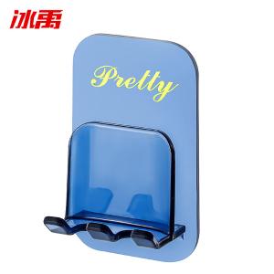 BY-13318商品缩略图