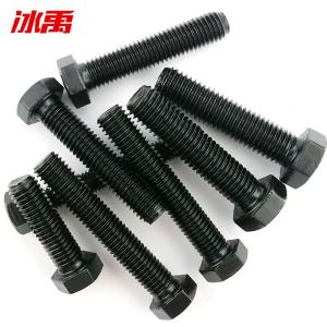 BY-13402商品缩略图