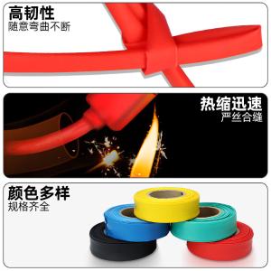 BY-12755商品缩略图