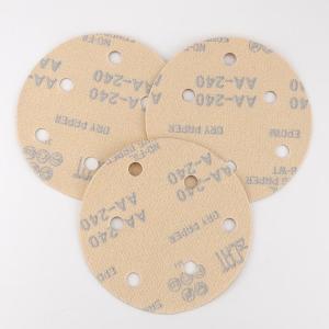 BY-12677商品缩略图