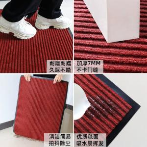 BY-13357商品缩略图