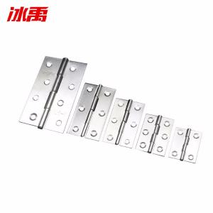 BY-12968商品缩略图