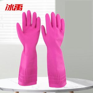 BY-13143商品缩略图