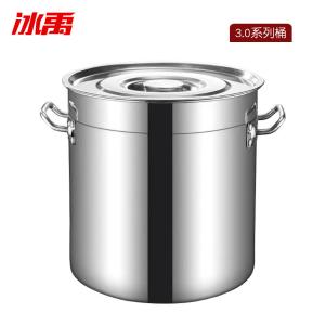 BY-12851商品缩略图