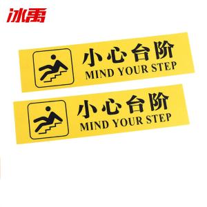 BY-13499商品缩略图