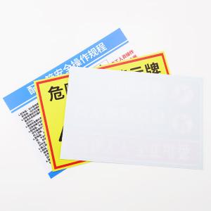 BY-13421商品缩略图