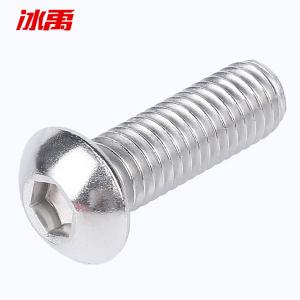 BY-13406商品缩略图