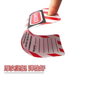 BY-13604商品缩略图