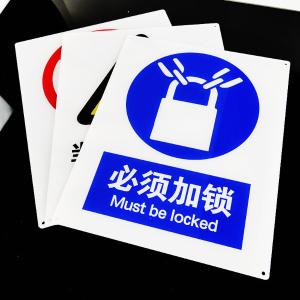 BY-13510商品缩略图