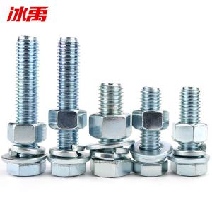 BY-13592商品缩略图