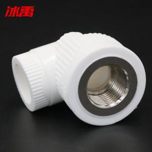 BY-13060商品缩略图