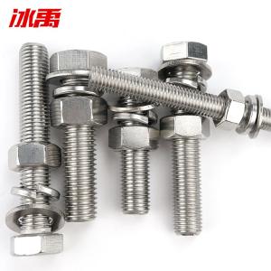 BY-12823商品缩略图