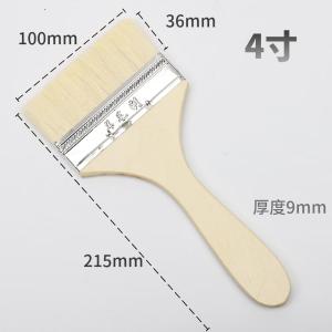 BY-12774商品缩略图