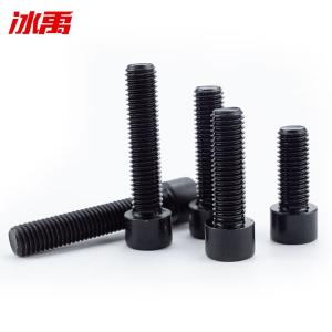 BY-12830商品缩略图