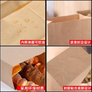 BY-13607商品缩略图