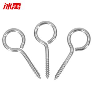 BY-12820商品缩略图