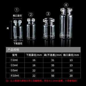 BY-13274商品缩略图