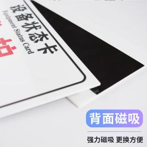 BY-13162商品缩略图