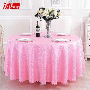 BY-13629商品缩略图