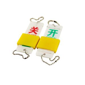 BY-13431商品缩略图